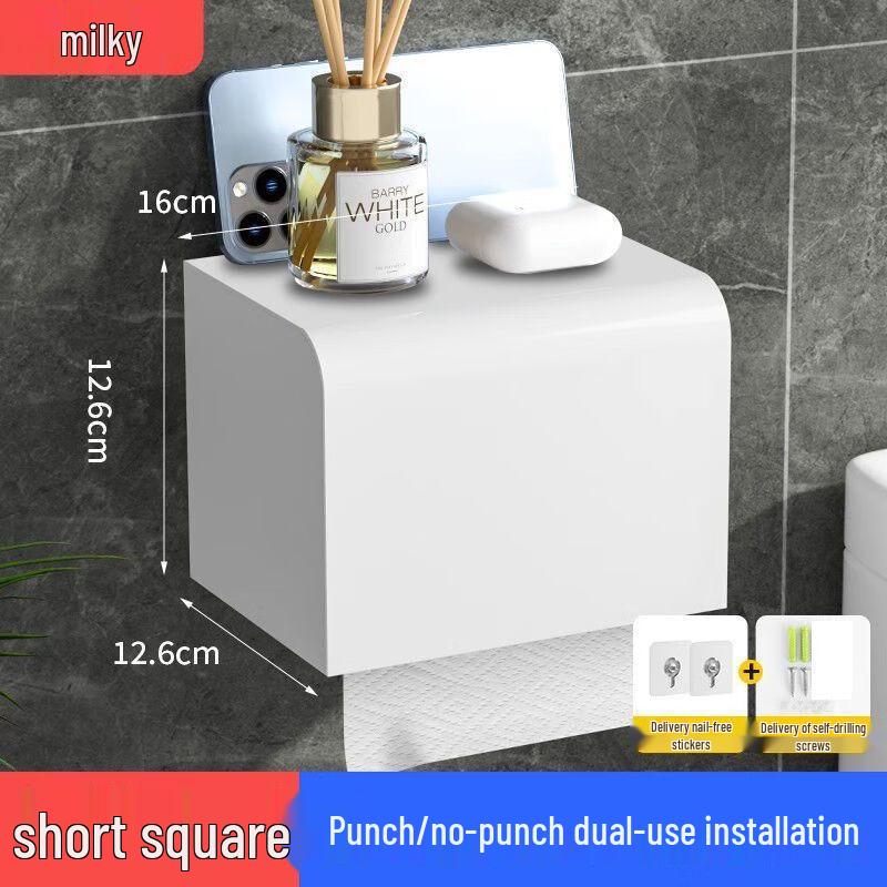 Qing Ruo Xi Stainless Steel Punch-Free Waterproof Bathroom Tissue Box & Storage Shelf Short 16CM