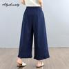 Korean Fashion Summer Women Basic Ladies' Jeans High Waist Blue Casual Loose Denim Pants Vintage Elegant Sweet Ruffles Jeans