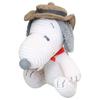 Marimo Craft SNOOPY Corduroy Plush Toy Beagle Scout W16 X X D17cm H20.5 SPIK-031