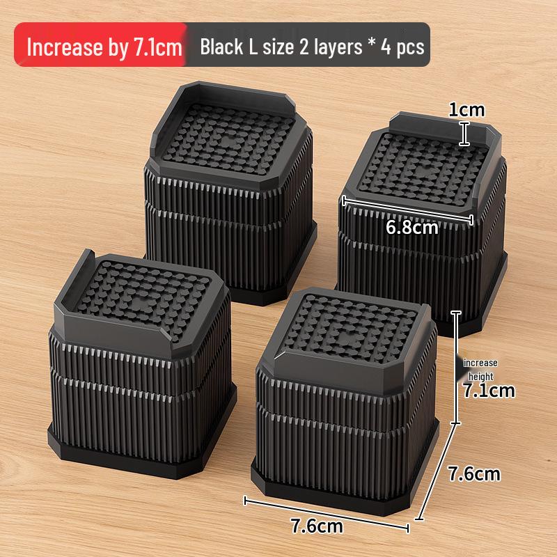 Universal Furniture Heightening Pads: Nail-Free, Stable, Moisture-Proof for Tables & Chairs