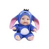 8 Inch Rebirth Doll Plush Doll Panda Simulation Baby Birthday Gift Girl Toy Boutique Wholesale