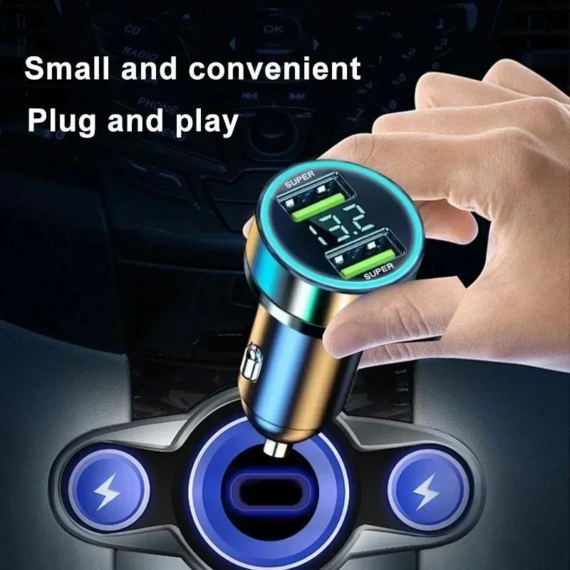 66W Car Charger Dual QC Fast Charging Adapter with Digital Display Blue Metal Design