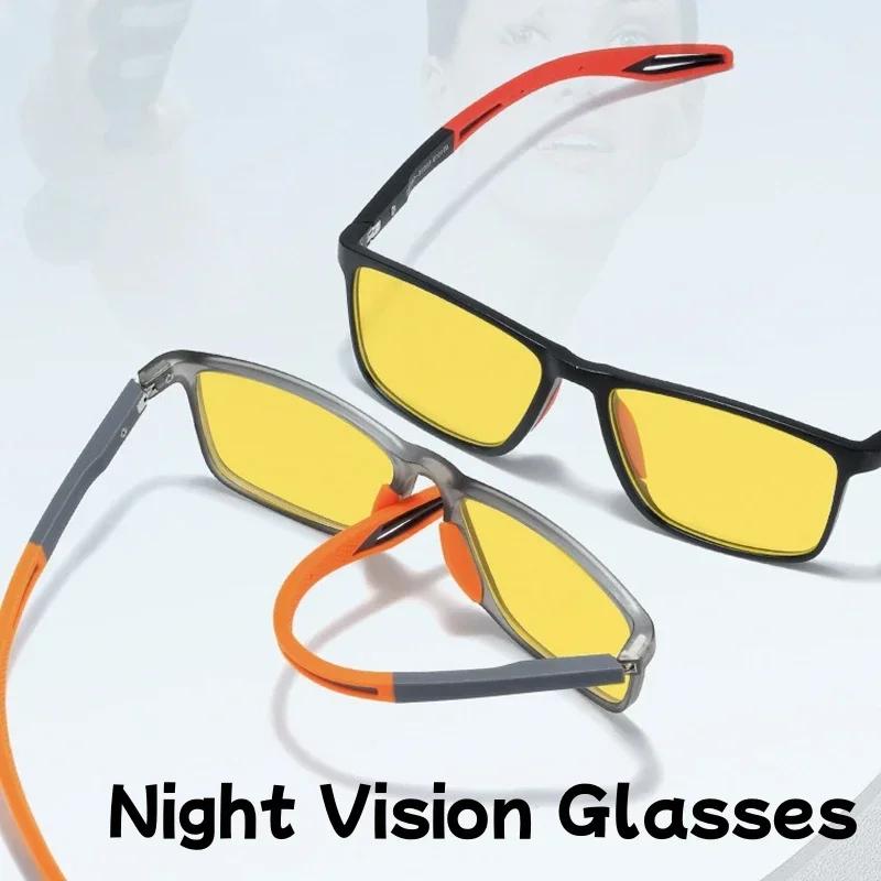 Vintage Night Vision Glasses Unisex TR90 Frame Sunglasses Retro Blue Light Blocking for Men Women Outdoor Fashion
