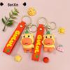 Creative Mini Capybara Lulu Keychain Pendant - Cute Couple Backpack Ornament Gift