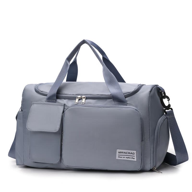 Multi-functional Travel & Sports Bag 20