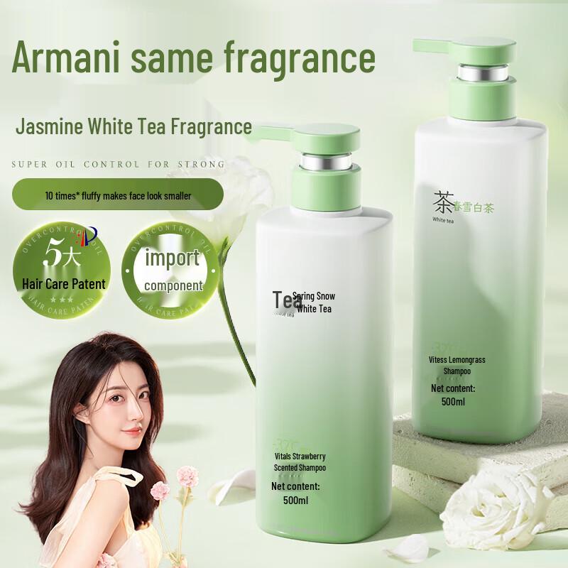 

Vidal Sassoon Plant Extract Fragrance Shampoo