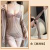 Sexy Women's Pajamas, Be Careful, Large Size Lace Mesh Yarn, Pure Desire Wind, Hot Transparent Robe, Four-piece Home Furnishing