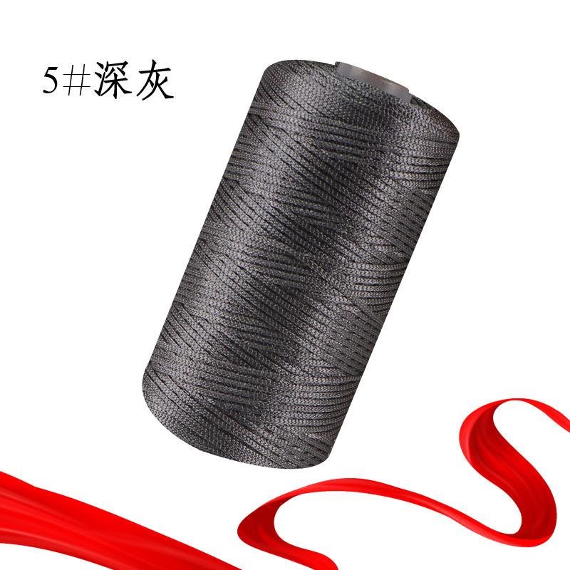 Ice Hemp Silk Thread Fine Thread Hand-Woven Hat Slipper Thread Summer Cool Hat Ice Silk Thread Hollow Thread Diy Hat Thread
