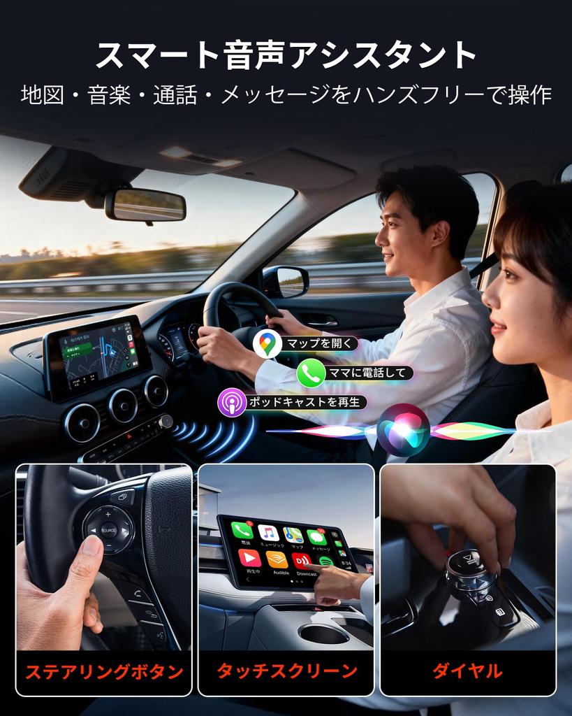 GETPAIRR Mini 2.0 Wireless CarPlay/Android Auto Adapter, Ultra Small, Plug & Play, Automatic Connection,