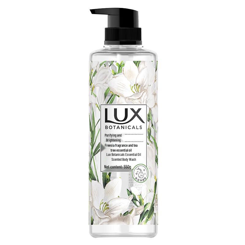 

LUX Bath Essentials Gift Set