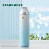 Starbucks Badge Insulated Tumbler 400ml
