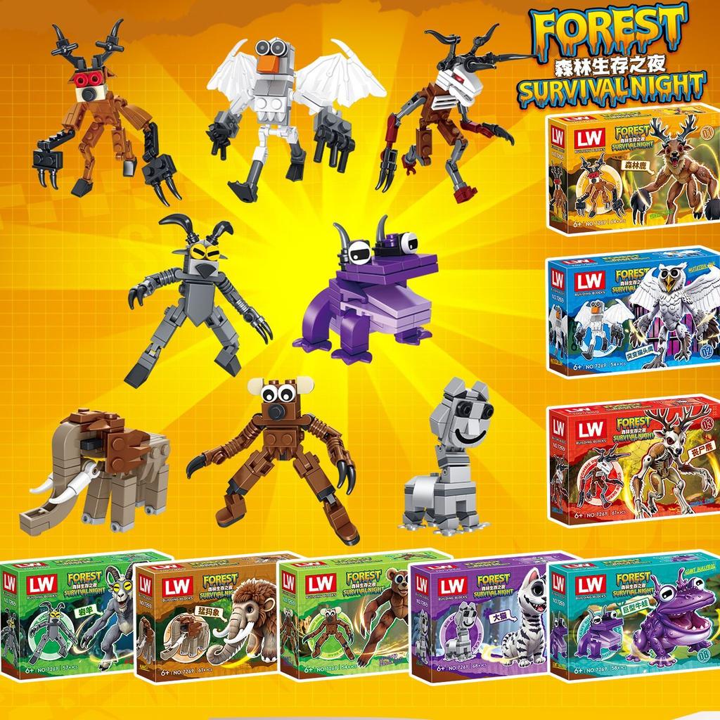 99 Nights In The Forest Deer Building Blocks Set 99 Nights In The Forest Deer Blocks Assembly Model Kids Toys Christmas Gifts