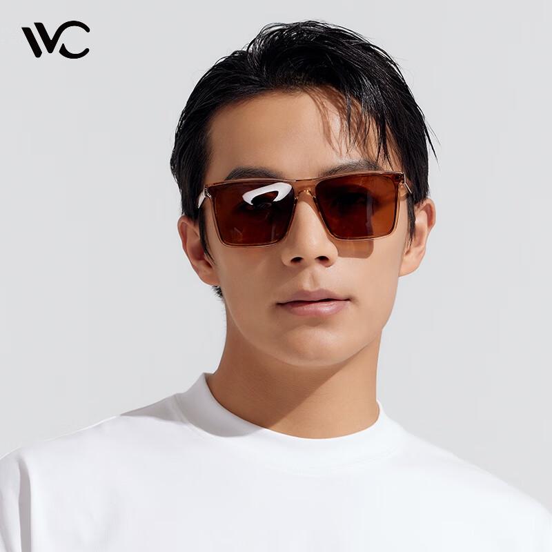 VVC Zero-Sense Series Polarized Driving & Outdoor Sunglasses