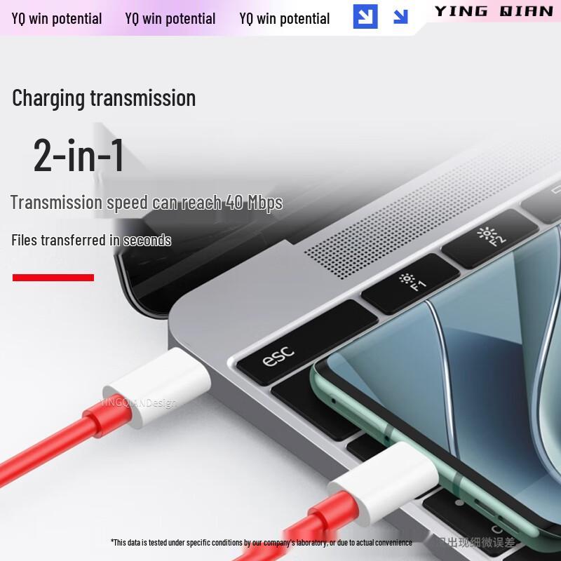 Yingqian Fast Charging USB Cable for OnePlus & Android