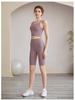 Women's High-Waist Nude Yoga Shorts - Quick-Dry, Hip-Lifting, Pilates & Cycling Leggings