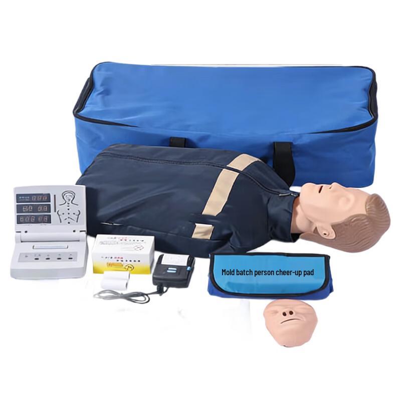 Shou Li Zhan Shen Medical Training Manikins & Anatomy Models