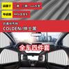Car Curtain Sunshade Curtain Car Suv Car Inner Window Rail Type Sun Protection Heat Insulation Private Sunshade CurtainWindshield Sunshades 1