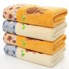 Embroidered Microfiber Face Towel 35x75cm, 400g - Thick, Absorbent, Quick-Drying for Daily Use