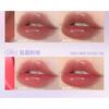 COLORKEY - Essence Glow Cushion Lip Gloss (B01-B03)