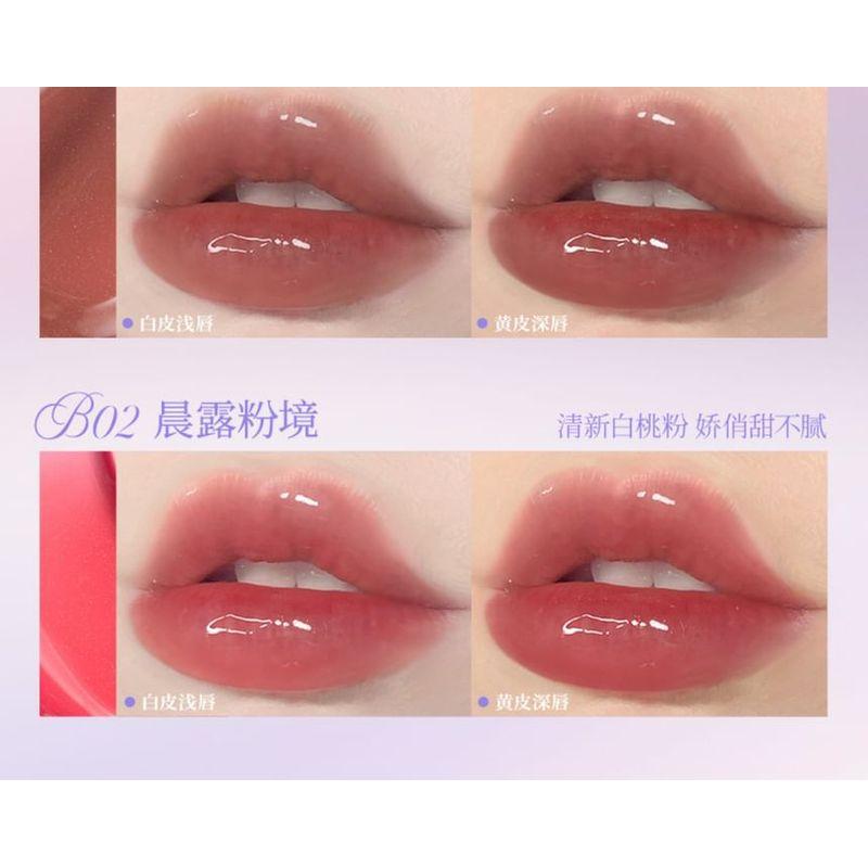 COLORKEY - Essence Glow Cushion Lip Gloss (B01-B03)