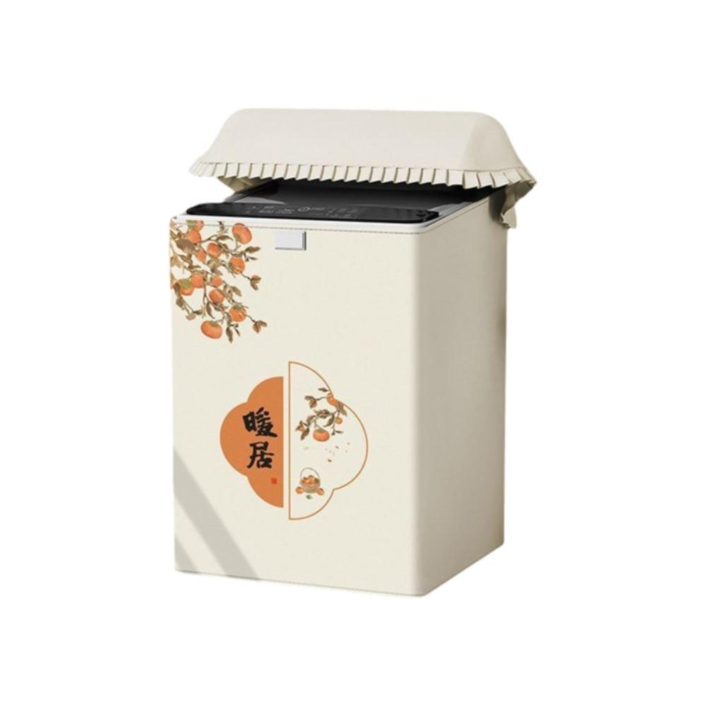 

Anti-dust Top Open Cover Sunscreen Dust-proof Cover Cover Cloth Protective Cover Balcony Style 1