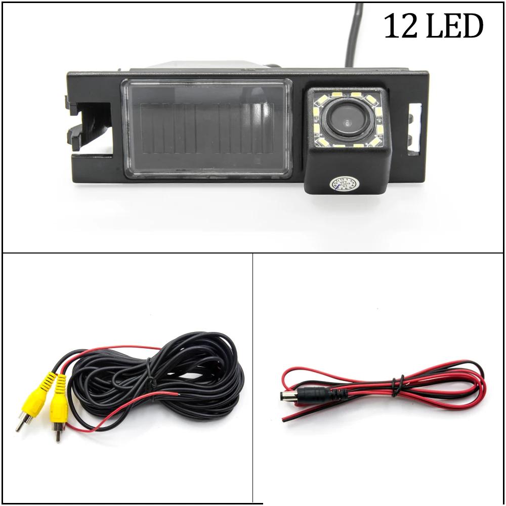Vehicle Rear View Camera For Hyundai IX35 2009 2010 2011 2012 2013 2014 2015 Car Night Vision Backup Reversing Parking Monitor