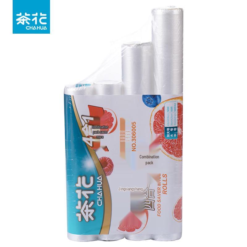 Chahua 4-in-1 Antibacterial Food Storage Bag Set