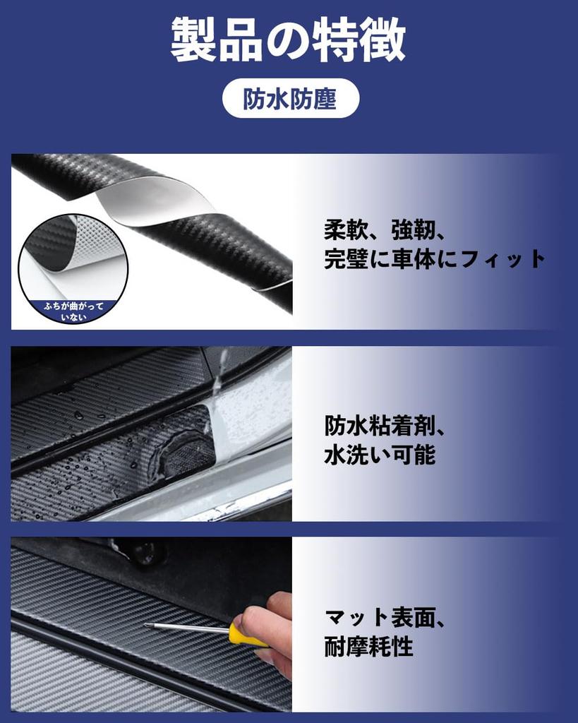 HUDIY Honda Dedicated New Vezel Side Step Guard VEZEL RV3 RV4 RV5 RV6 RV