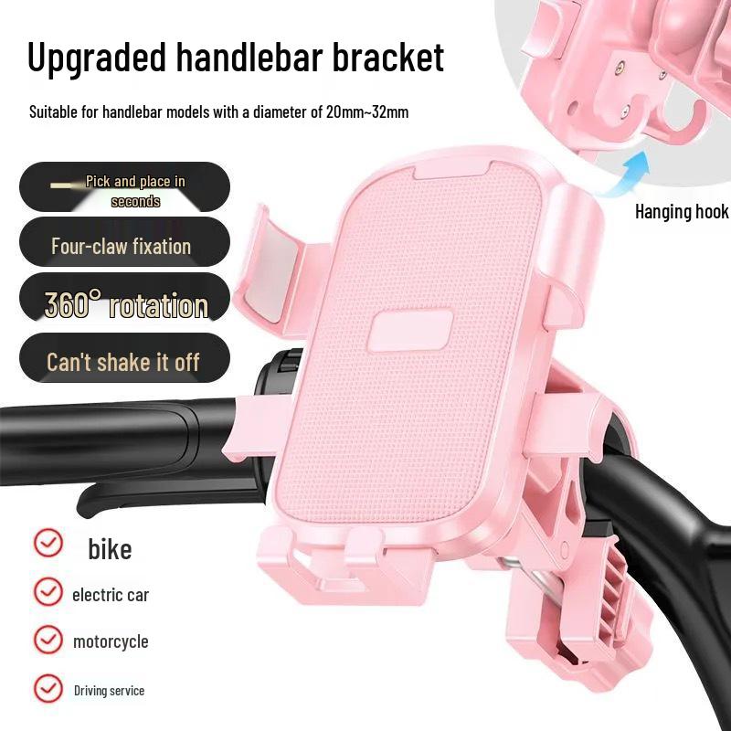 Electric Bike & Motorcycle Phone Holder for Navigation & Delivery