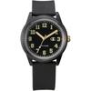 Champion Solar Analog Waterproof Watch with Rubber Band R05A-505VK Black