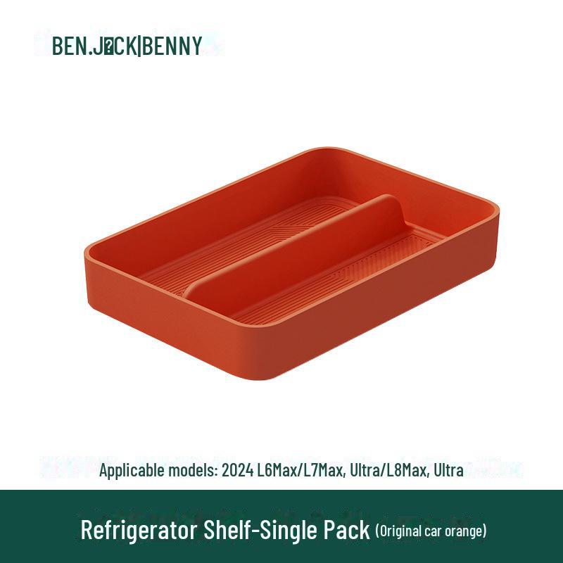 High-End Silicone Beverage Pad for Ideal L6/7/8/9/MEGA Refrigerators (Cups & Holders)