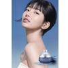 SUM37 Water-full Marine Relief Gel Cream 50mL