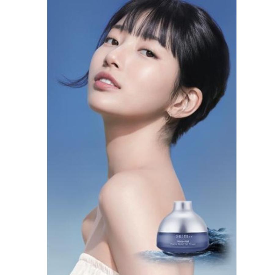 SUM37 Water-full Marine Relief Gel Cream 50mL