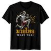 Muay Thai Skeleton Mma Unisexs T Shirt Mixed Martial Arts Cotton Graphic Tee