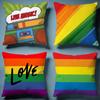 Homosexual Rainbow Flag Cushion Cover Soft Decorative Pillow Case Suitable for Bedroom Sofa Car Travel Use