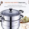 SUPOR Helper 304 Stainless Steel Steamer & Soup Pot