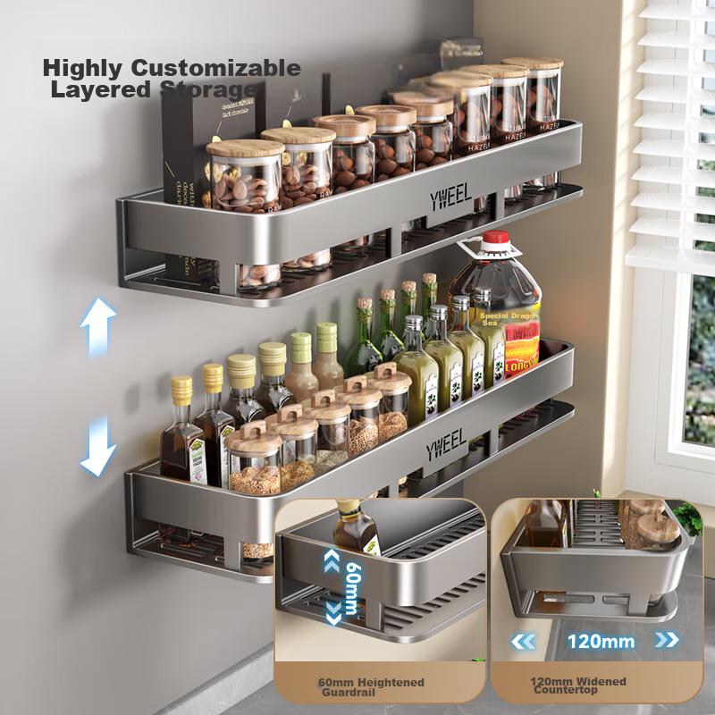 YWEEL Gunmetal Kitchen Spice Rack, No Drilling Required, Wall-Mounted Seasoning Shelf, Wall-Mounted Organizer, Space Aluminum Storage Rack