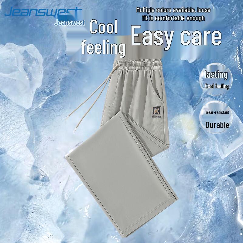 

Мужские широкие брюки Jeanswest с эффектом охлаждения из ледяного шелка XL