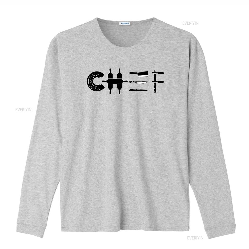 Chef Cooking Knife T Shirt vintage Washed homme graphic Breathable Stylish Slightly Soft Versatile fashion Casual Stretched