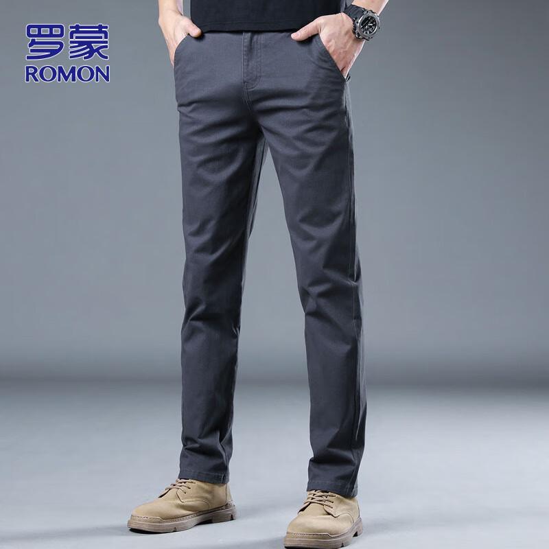 ROMON Men's Autumn/Winter Slim-Fit Straight-Leg Casual Pants