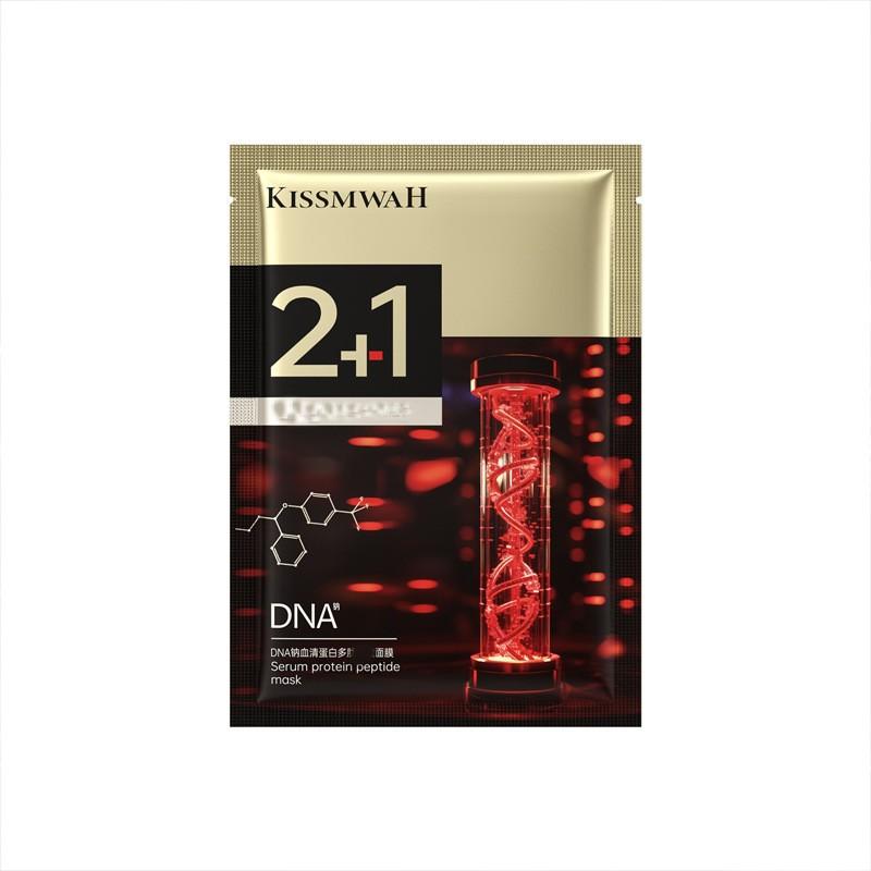 Whitening and Spot-Reducing Facial Mask - Moisturizing and Hydrating Niacinamide Hyaluronic Acid Facial Mask Patch - Clay Mask