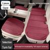 Universal Breathable Ventilation Seat Cushion for 26 Hyundai Models - All-Season Car Interior Mat