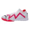 Puma Future Ultimate Cage Autentický Špičkový TF (Gumové cvočky) Kopačky na tvrdý povrch s umělou trávou Pánské kopačky Bílé 107364-01