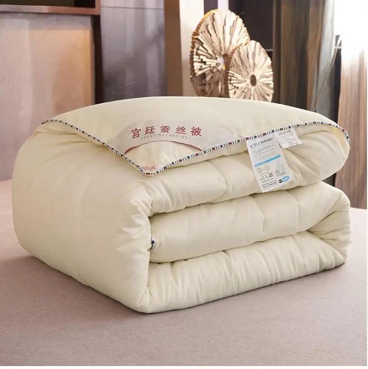 FORMTHEO Twin Queen Soybean Fiber Quilt Summer Winter Comforter 150 Duvet Blanket Bedspread 200*230