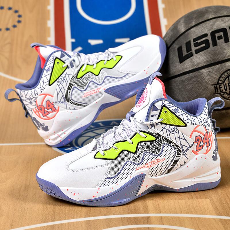 Kobe Basketballschuhe, Herren-High-Top-Sneaker, strapazierfähig, für Kinder mittleren Alters, Sommer-Sneaker aus Mesh, rutschfest, atmungsaktiv, für Jungen und Teenager