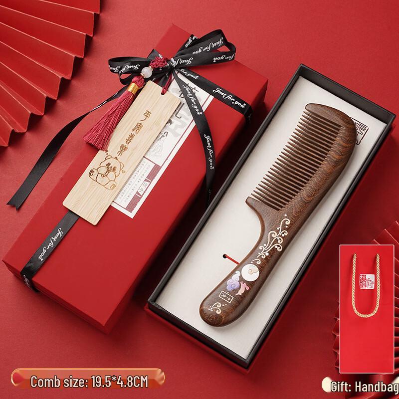 

Ebony Wood Comb Gift Set with Bookmark