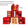 New Year Festive Decoration Gift Box Stack
