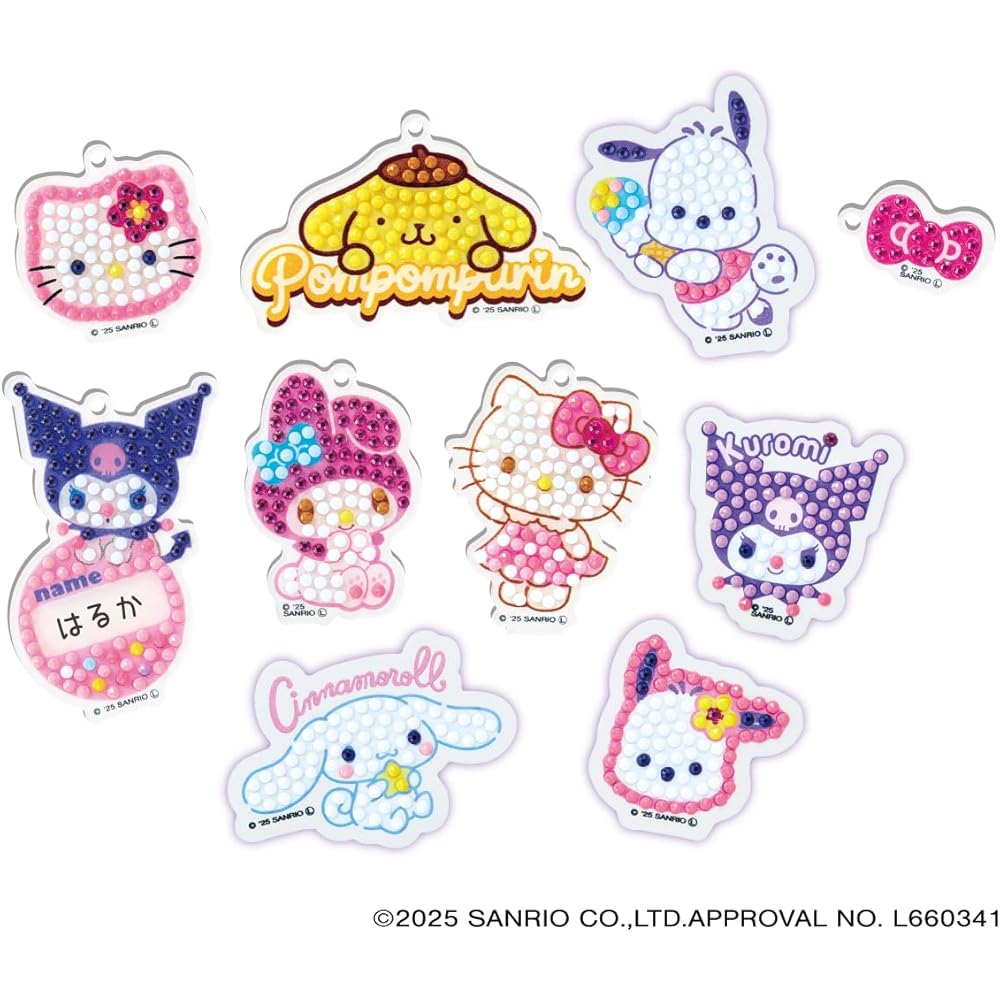 Agatsuma Sanrio Characters DIY Glitter Bead Maker for Ages 6 and Up Craft Kit