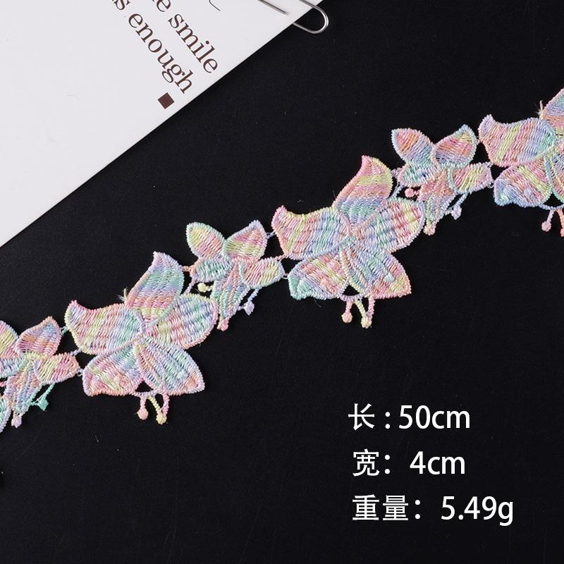 Embroidery Label Cartoon Flower Color Petal Hand Account Diy Webbing Clothing Accessories Water-Soluble Embroidery Lace Cloth Sticker