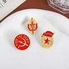 Unione Sovietica Creativa Bandiera Giorno della Vittoria Nastro di San Giorgio Spiga di Grano Spilla Distintivo Metallico Spille Metalliche Souvenir